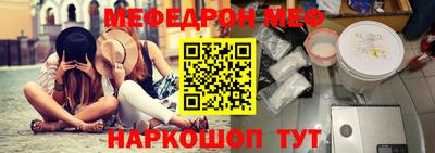 кокаин VHQ Бугуруслан