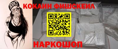 PSILOCYBIN Бузулук