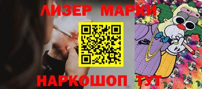 кокаин VHQ Бугуруслан
