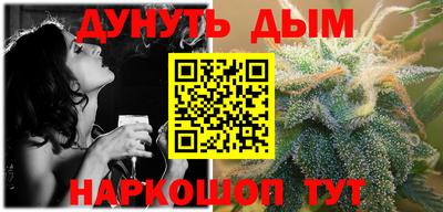 кокаин VHQ Бугуруслан