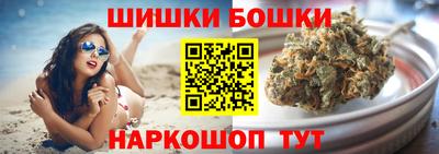 PSILOCYBIN Бузулук