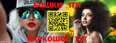 PSILOCYBIN Бузулук