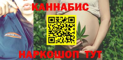 PSILOCYBIN Бузулук