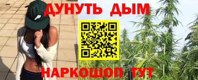 кокаин VHQ Бугуруслан