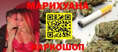 PSILOCYBIN Бузулук