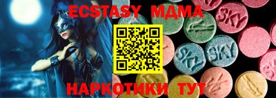 PSILOCYBIN Бузулук