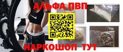 PSILOCYBIN Бузулук