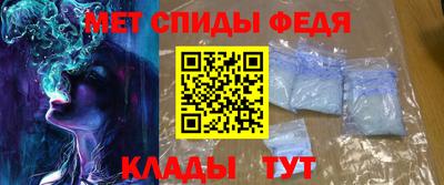 PSILOCYBIN Бузулук