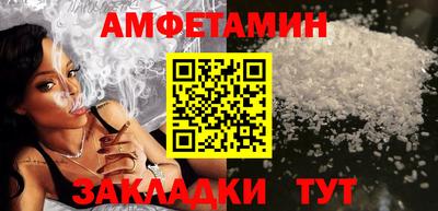 PSILOCYBIN Бузулук