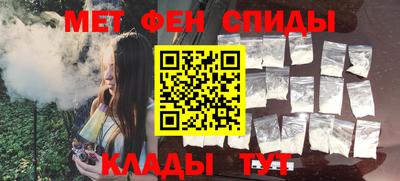 кокаин VHQ Бугуруслан