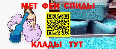 PSILOCYBIN Бузулук