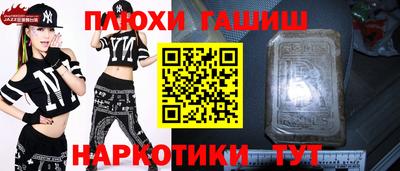 кокаин VHQ Бугуруслан