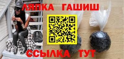 PSILOCYBIN Бузулук