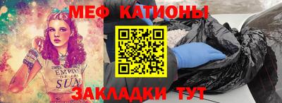 соль курить ск Будённовск