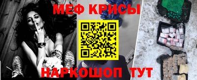 кокаин VHQ Бугуруслан