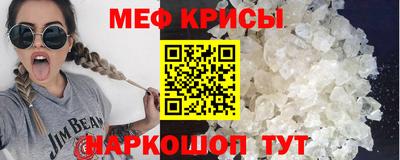 кокаин VHQ Бугуруслан